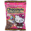 Hello Kitty Marshmallow Chocolate